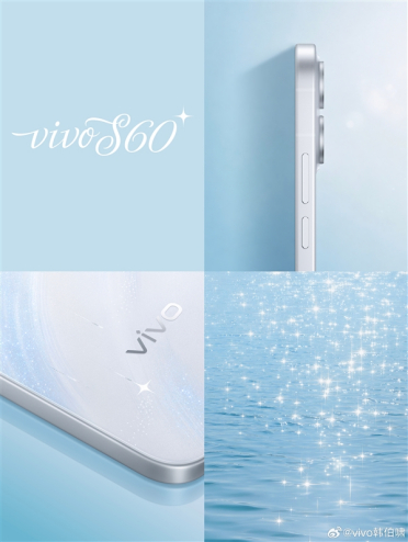 田曦薇代言 美到窒息！vivo S60外观新鲜出炉：银白色+冷雕玻璃