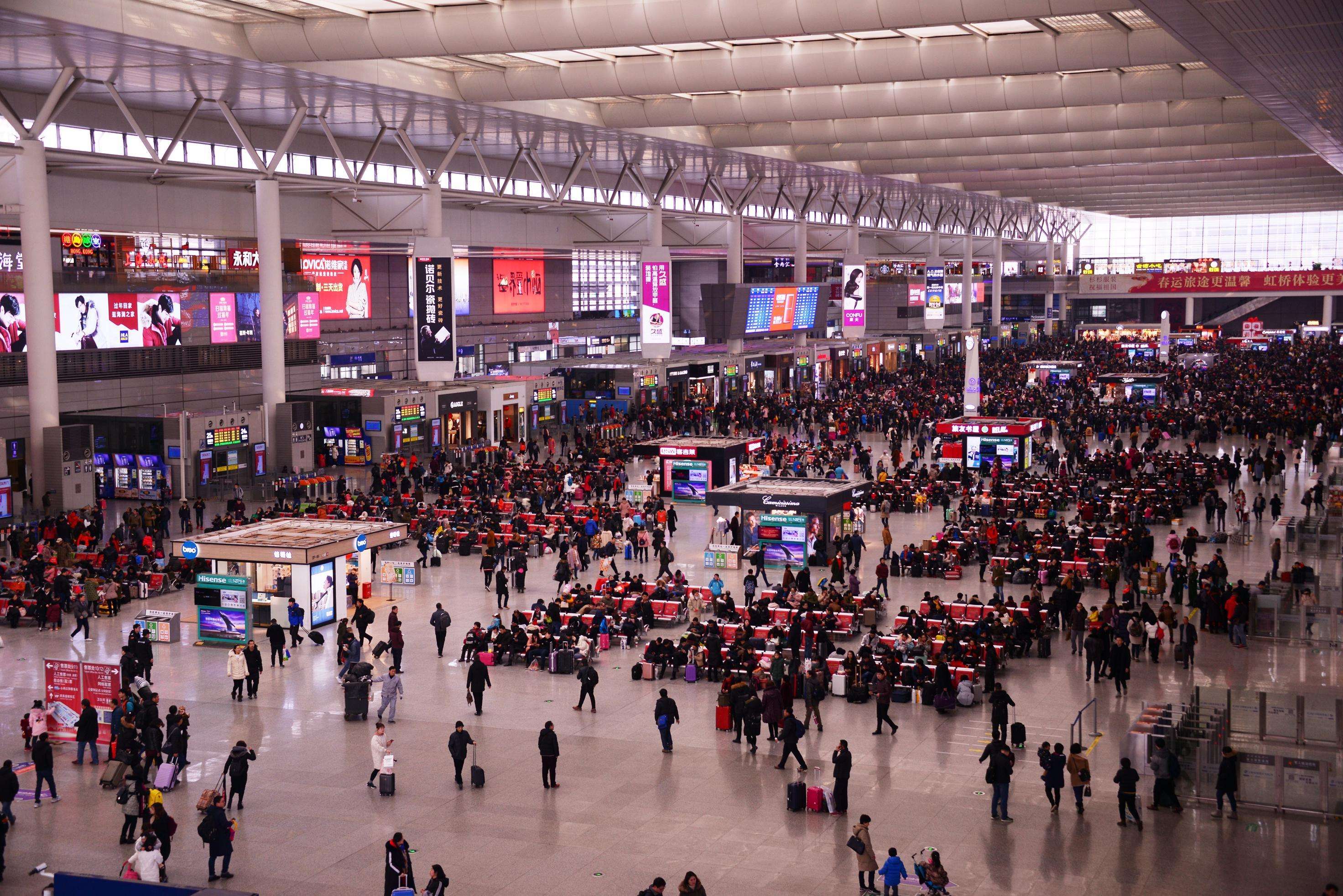 火车站里的新骗局,如果被其盯上绝对就是躲不掉,只能认栽