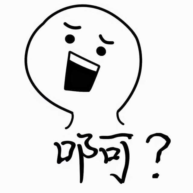 各大app怎么都显示我的新手机号已被注册?
