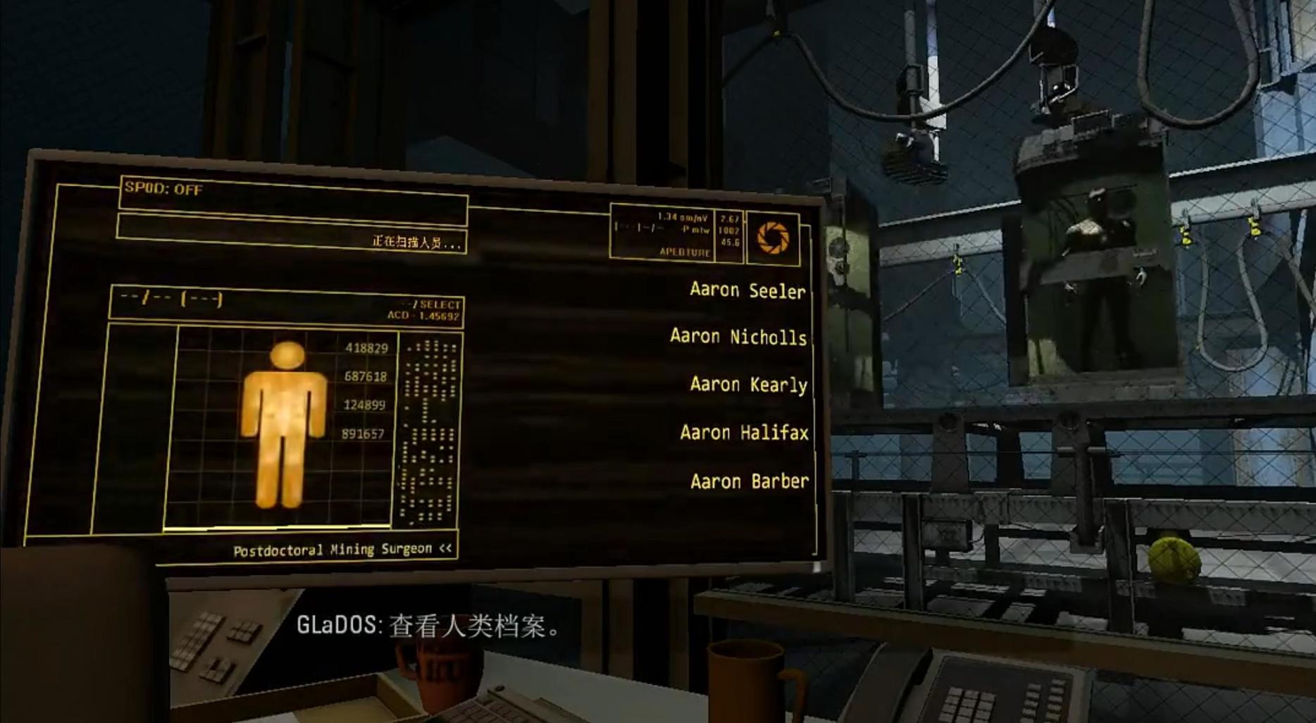 游戏下一幕转向glados正在给精子库里的人类归档.