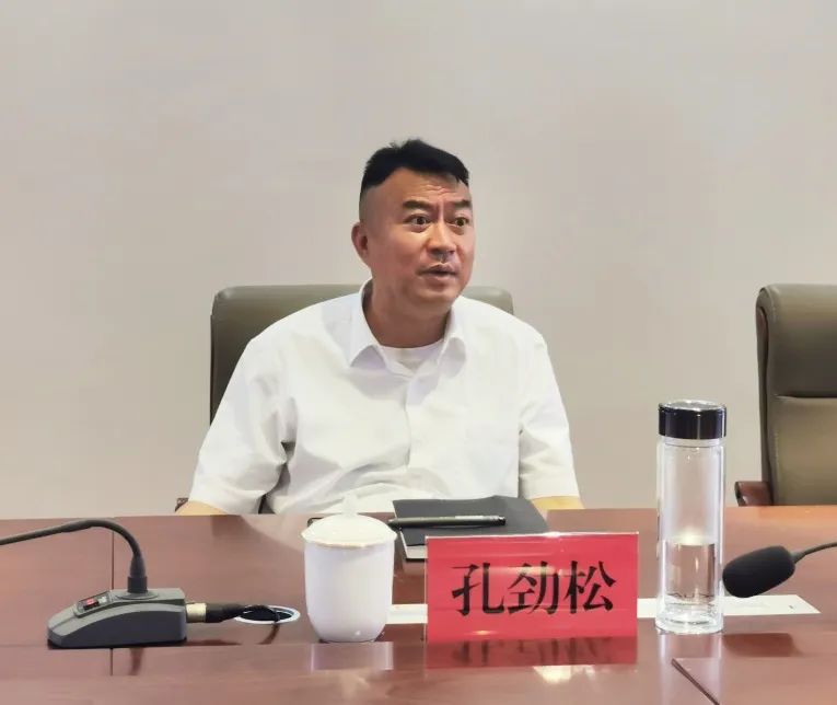 市委书记孔劲松到开远法院调研指导工作