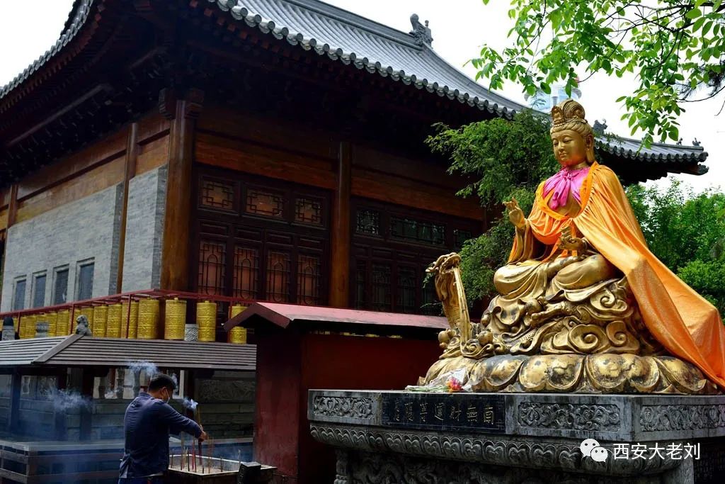 西安大兴善寺
