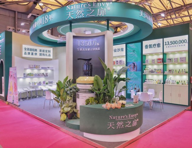 天然之扉闪耀第30届CBE上海美博会 以天然植萃引领健康洗护新潮流
