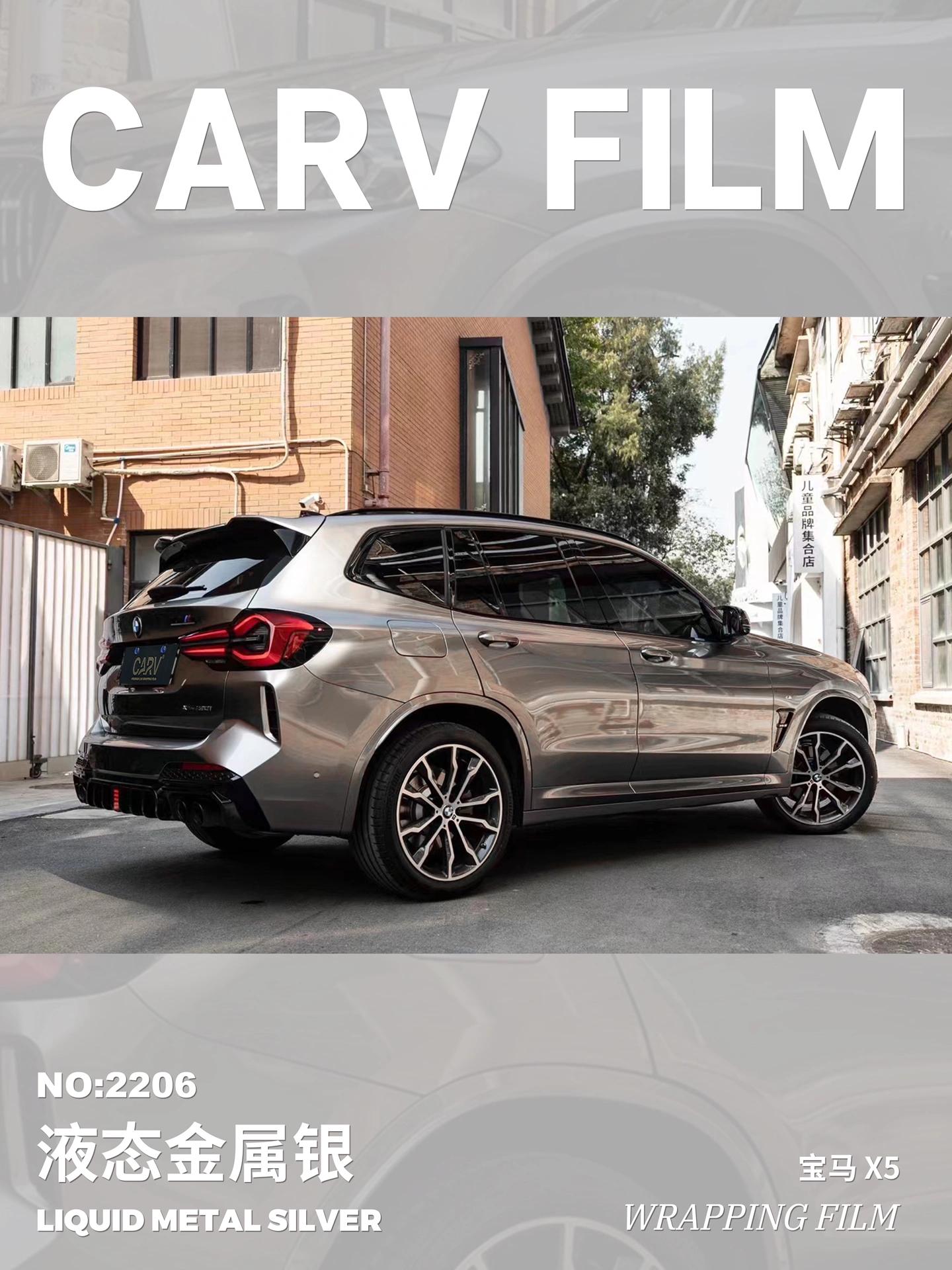 宝马x5卡孚改色膜液态金属银,晶莹透亮的银白色