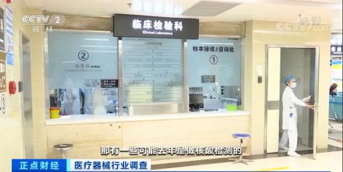 有公司业绩预增超800倍！上半年，这个行业有点火！投资新方向找到了？