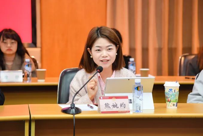 理直气壮开好思政课学校召开马克思主义理论学科支撑