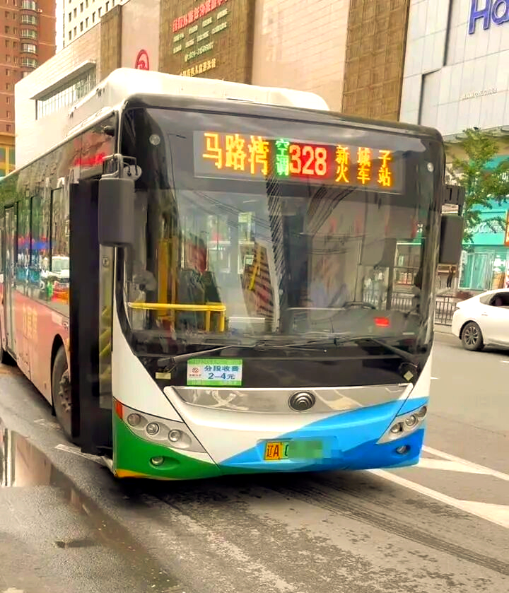 沈阳328路公交车颠簸事件引发广泛关注