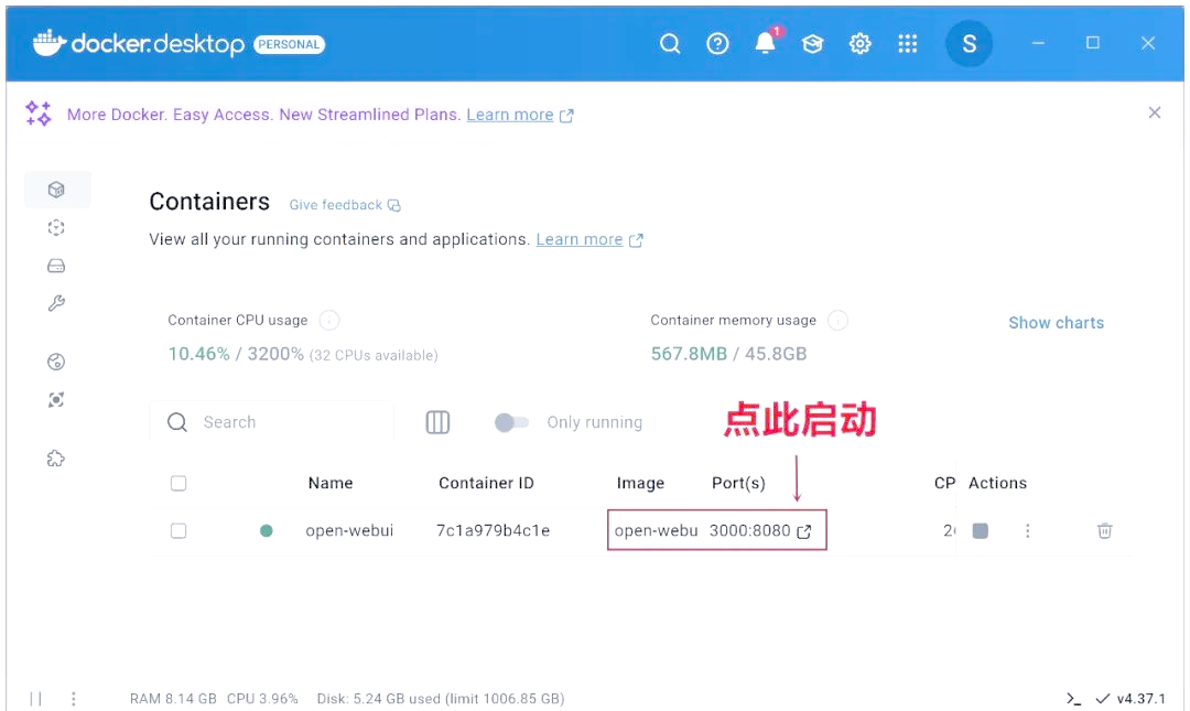 DeepSeek-R1 本地部署全攻略，让你轻松畅享 AI 服务！插图8