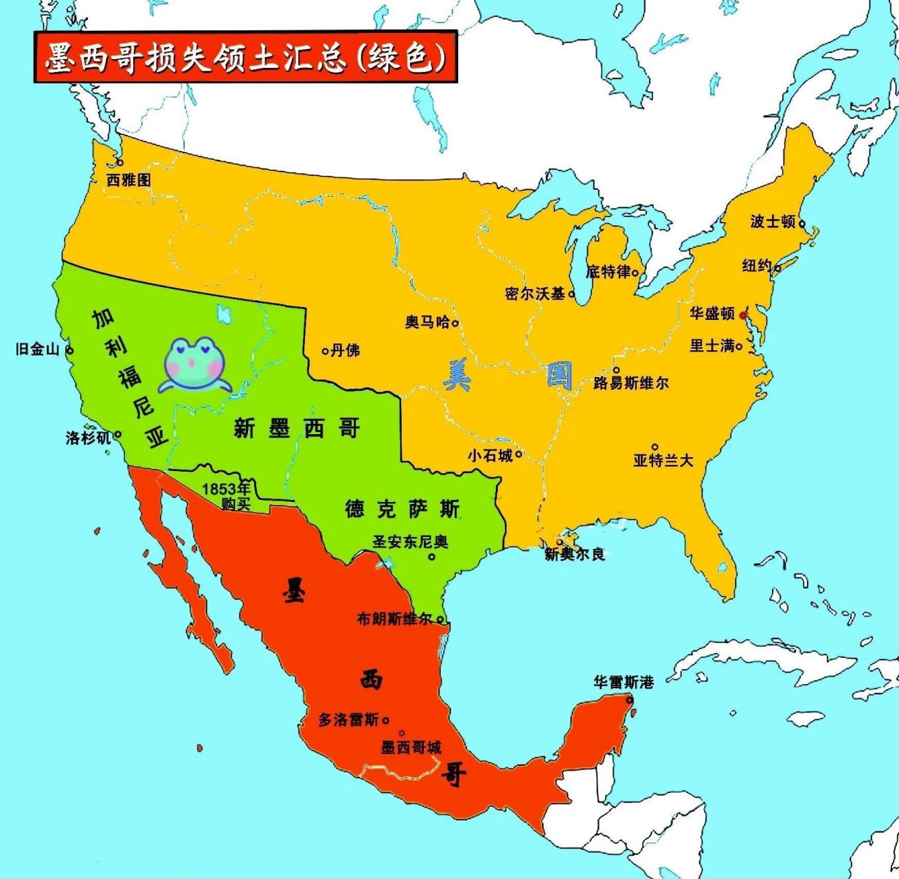 如今的美国国土面积937万平方公里,居世界第四位,但在刚脱离英国的