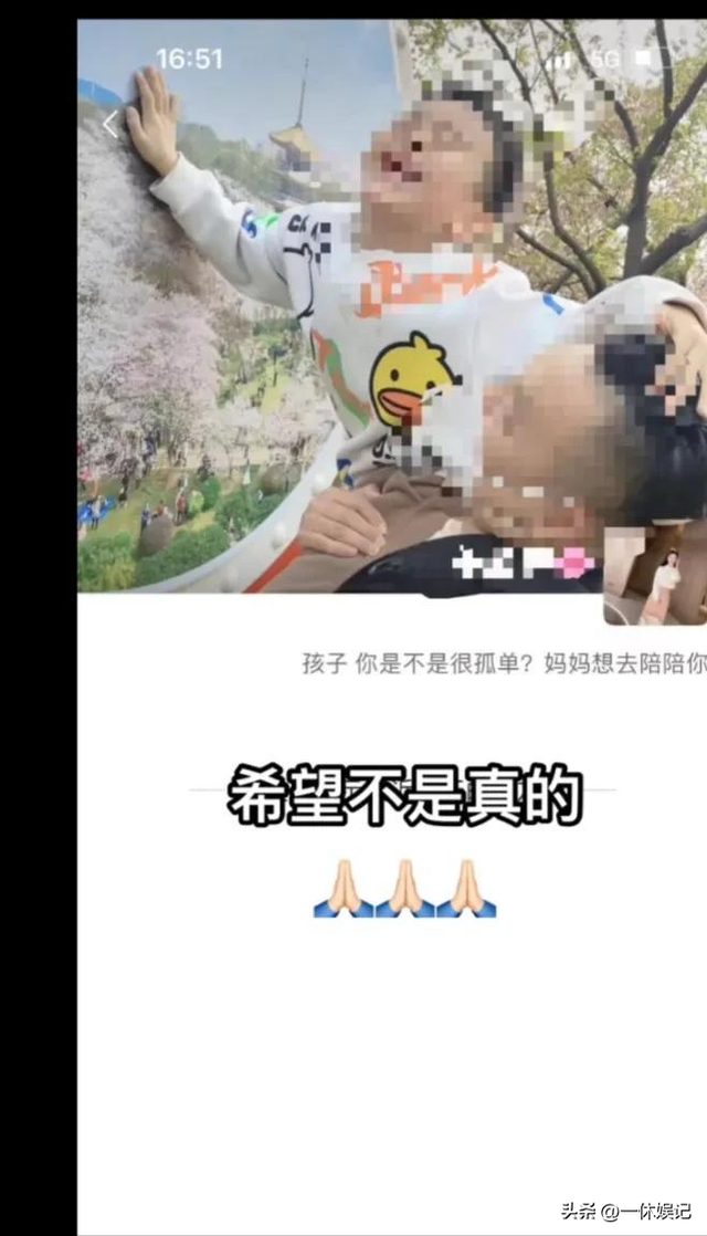 武漢小男孩被撞身亡事件後續,媽媽跳樓身亡,父親被傳送進醫院