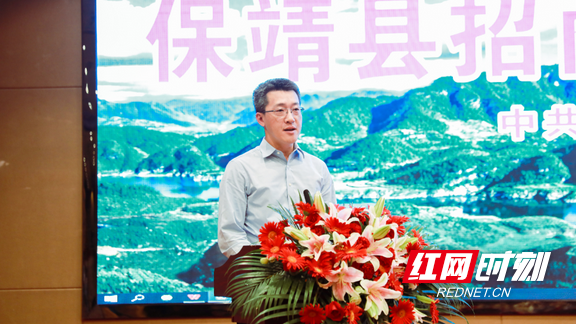 郑轶:最美的邂逅是酒茶