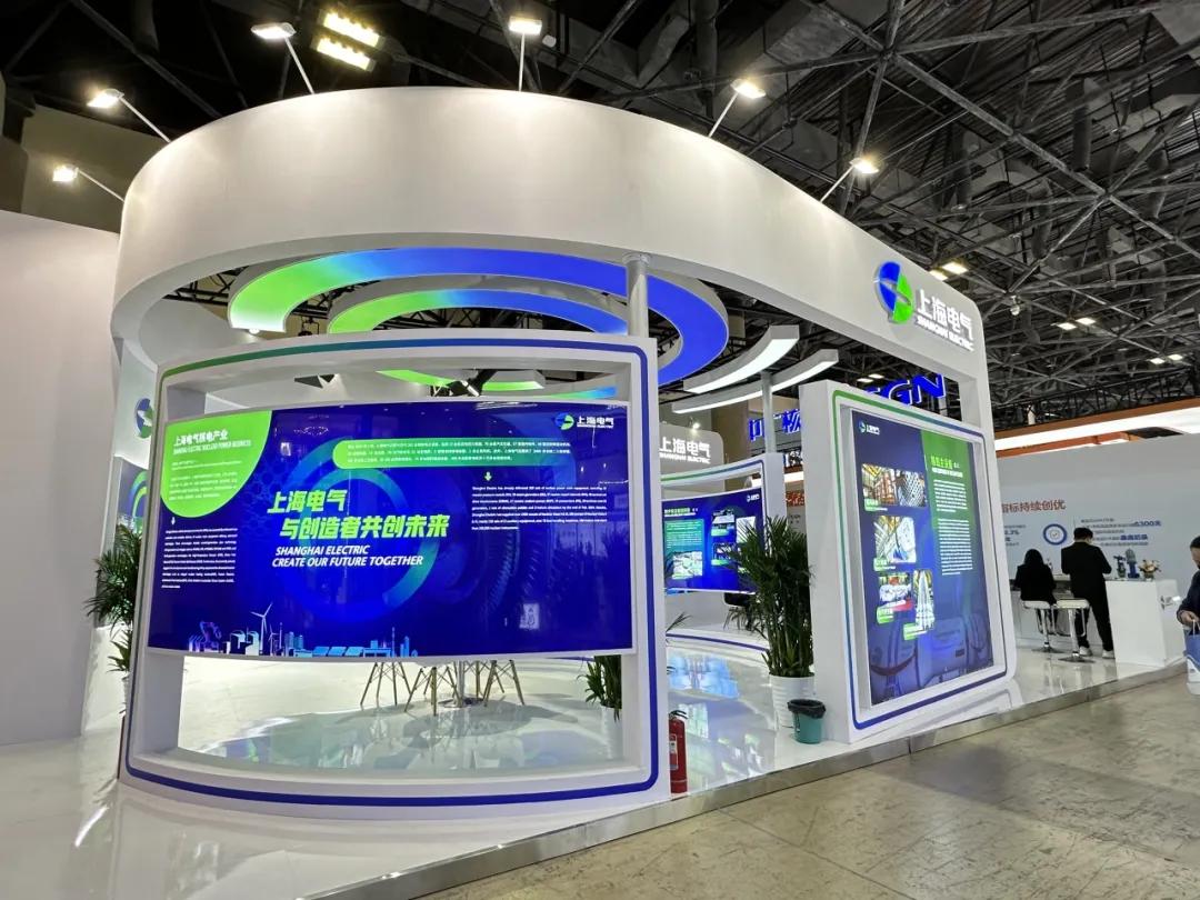 上海电气亮相第17届中国国际核工业展