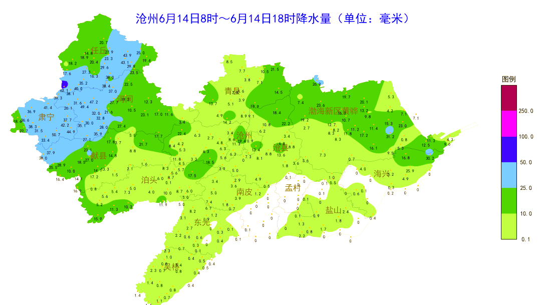 沧州天气