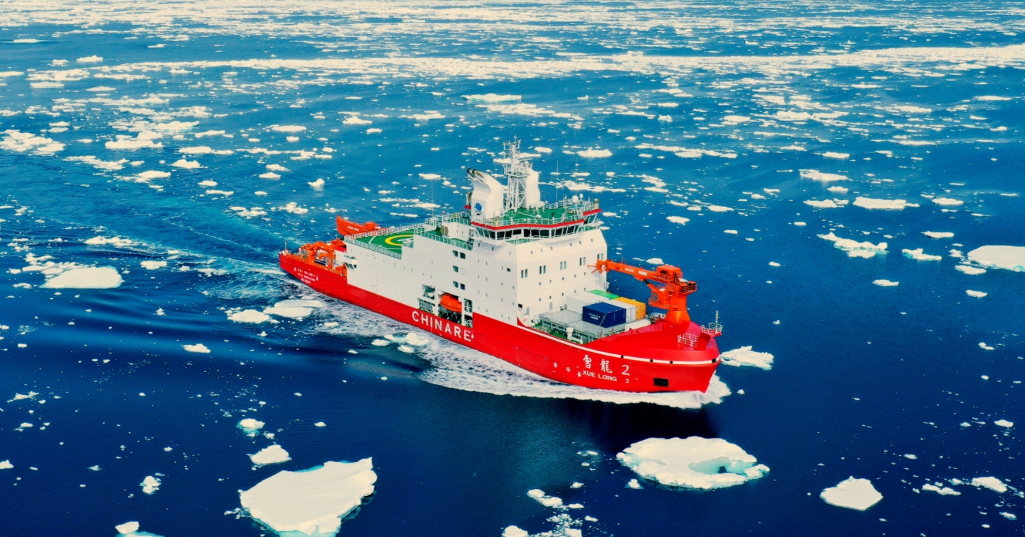 极地科考破冰船叫什么:雪龙2号