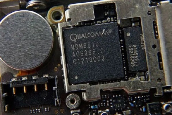 高通4250是骁龙多少处理器