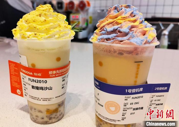 兰州奶茶"大胆"添西北特色食材:差异化配方坚守"好喝"