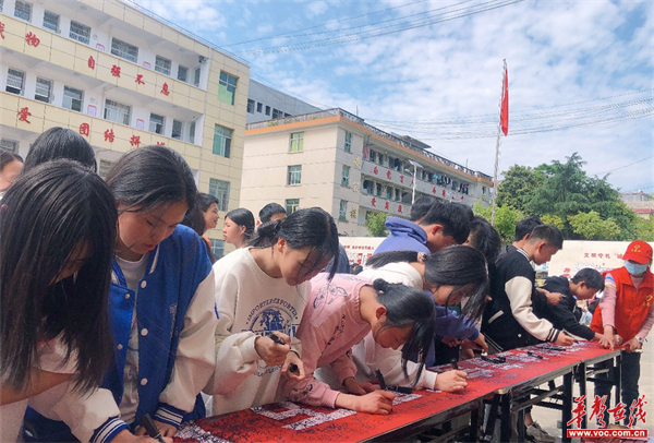 汝城县大坪镇中学图片