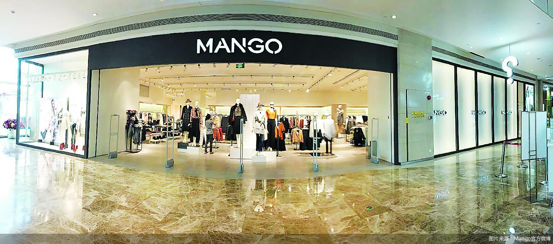 mango线下门店图片