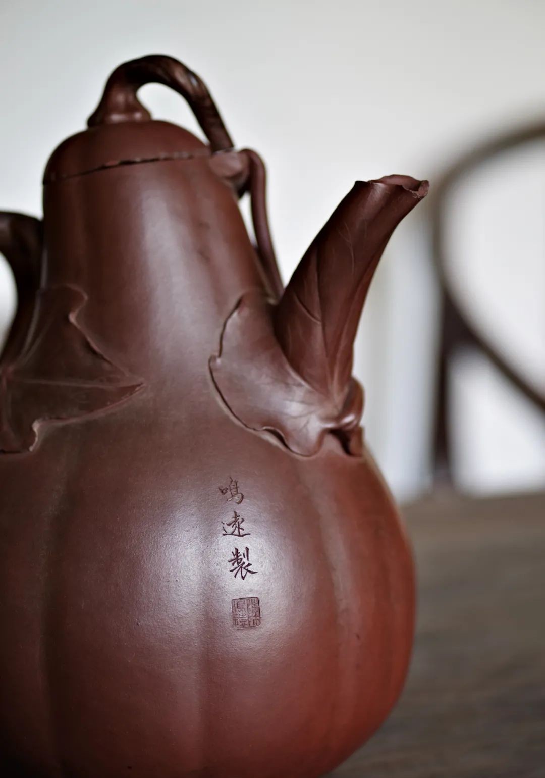 陈生不朽艺 贵乎自开辟——陈鸣远制朱泥大南瓜壶丨嘉德2021秋拍