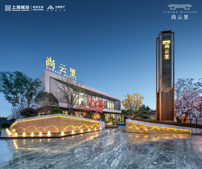 华二落地,12号线西延伸……松江洞泾未来5年将迎来大爆发!