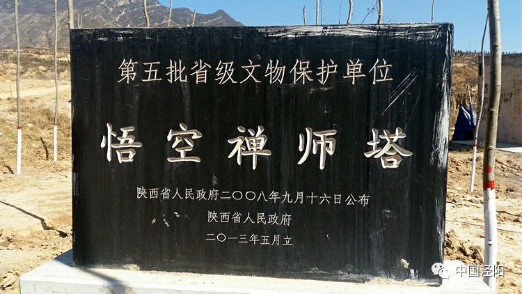 登山未必去秦岭,长安城北的这三座大山,孤傲苍茫,名字如雷贯耳