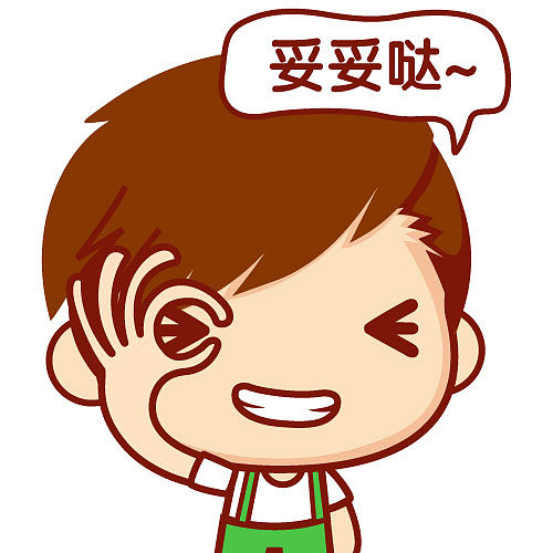 锐龙实在是太香了——组装一台r7-2700x的性价比电脑实在不孬