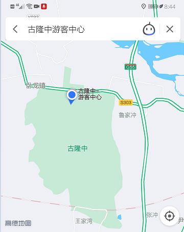 古隆中旅游路线图图片