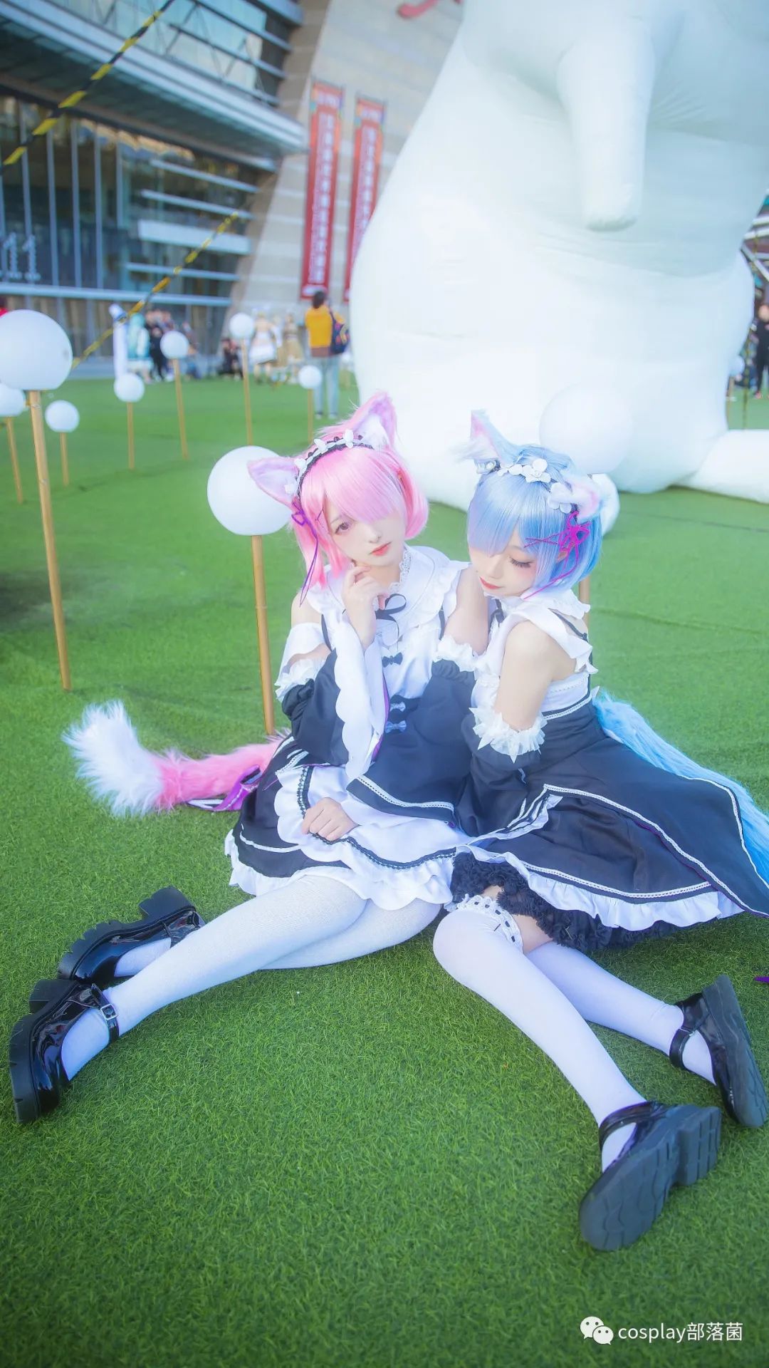 cos:从零开始的异世界生活拉姆蕾姆cos正片