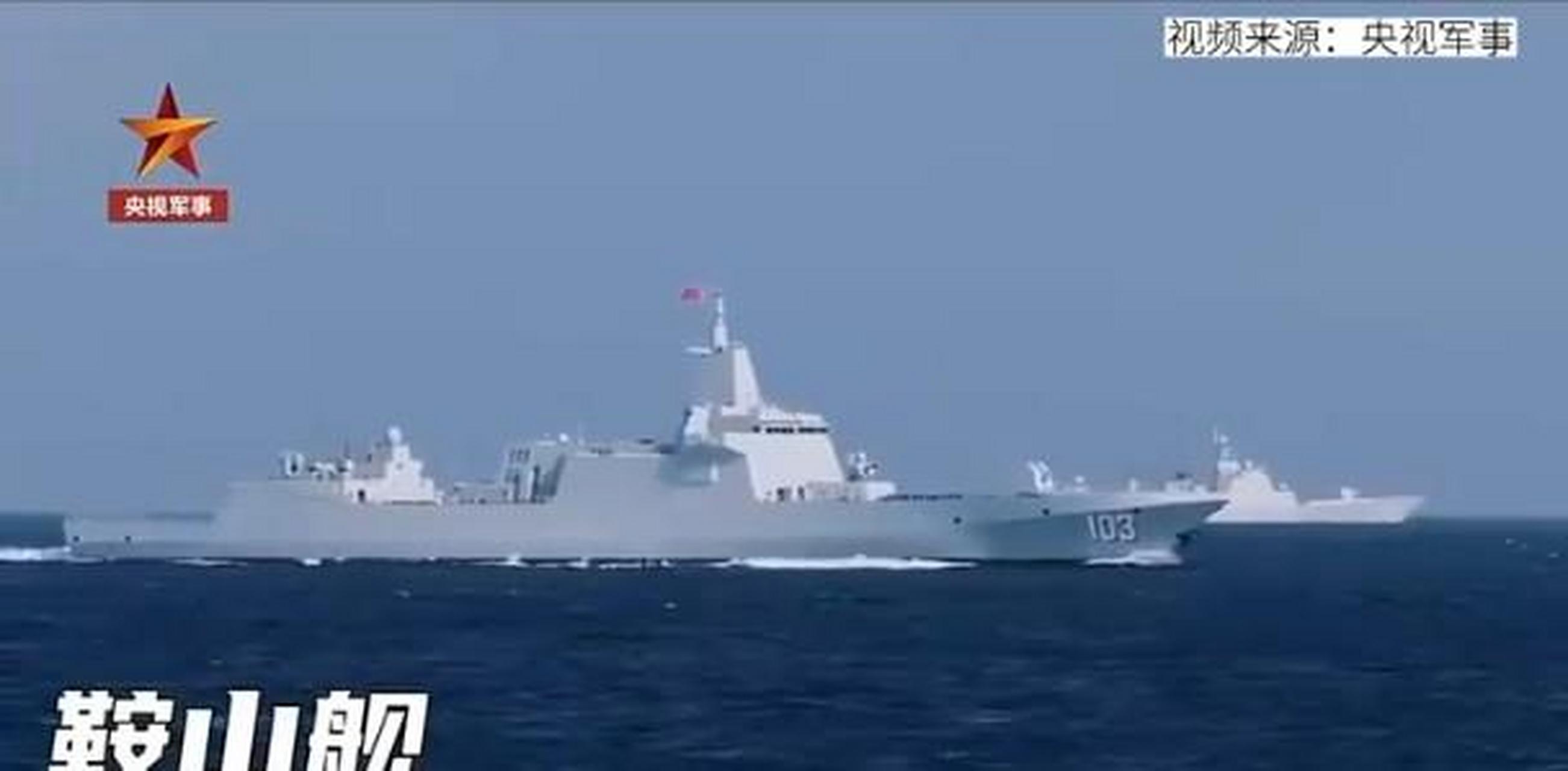 中国海军目前已有8艘055型万吨驱逐舰官宣服役,分别是101南昌舰,102