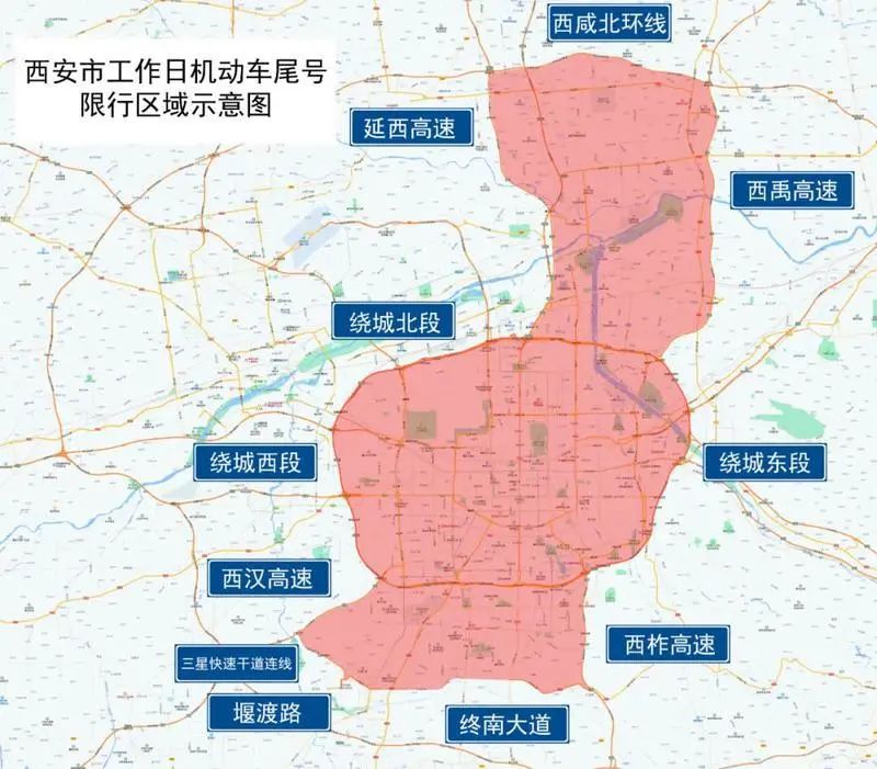 2022洛阳限行区域图图片