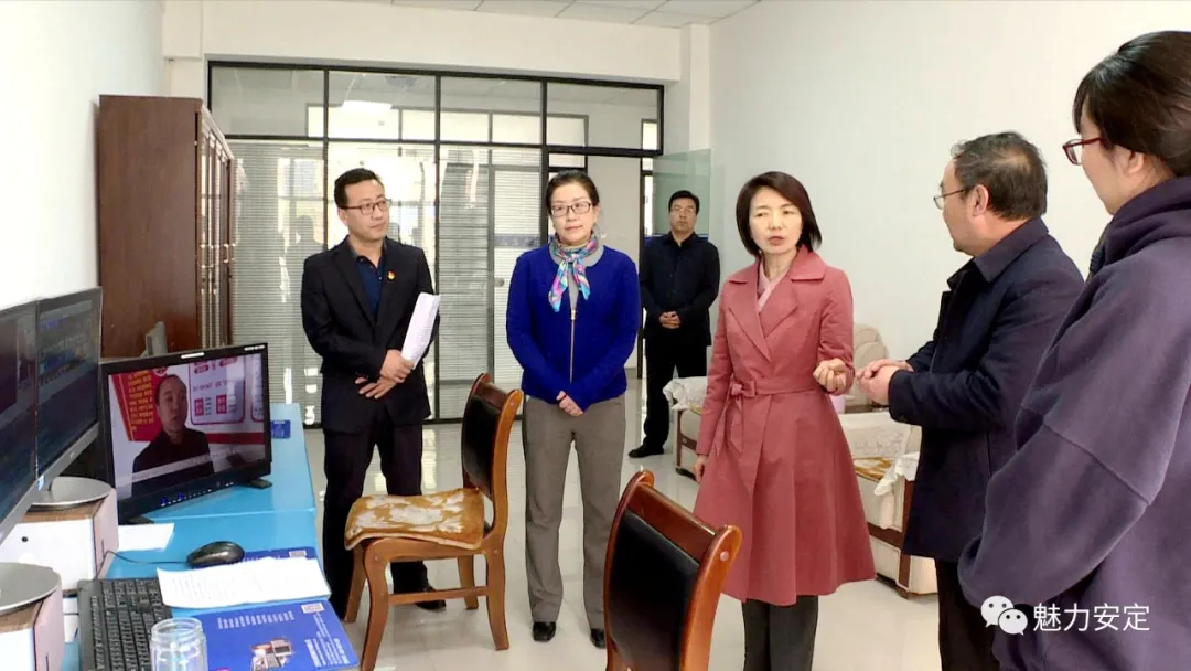 陈月芳深入安定区调研指导工作