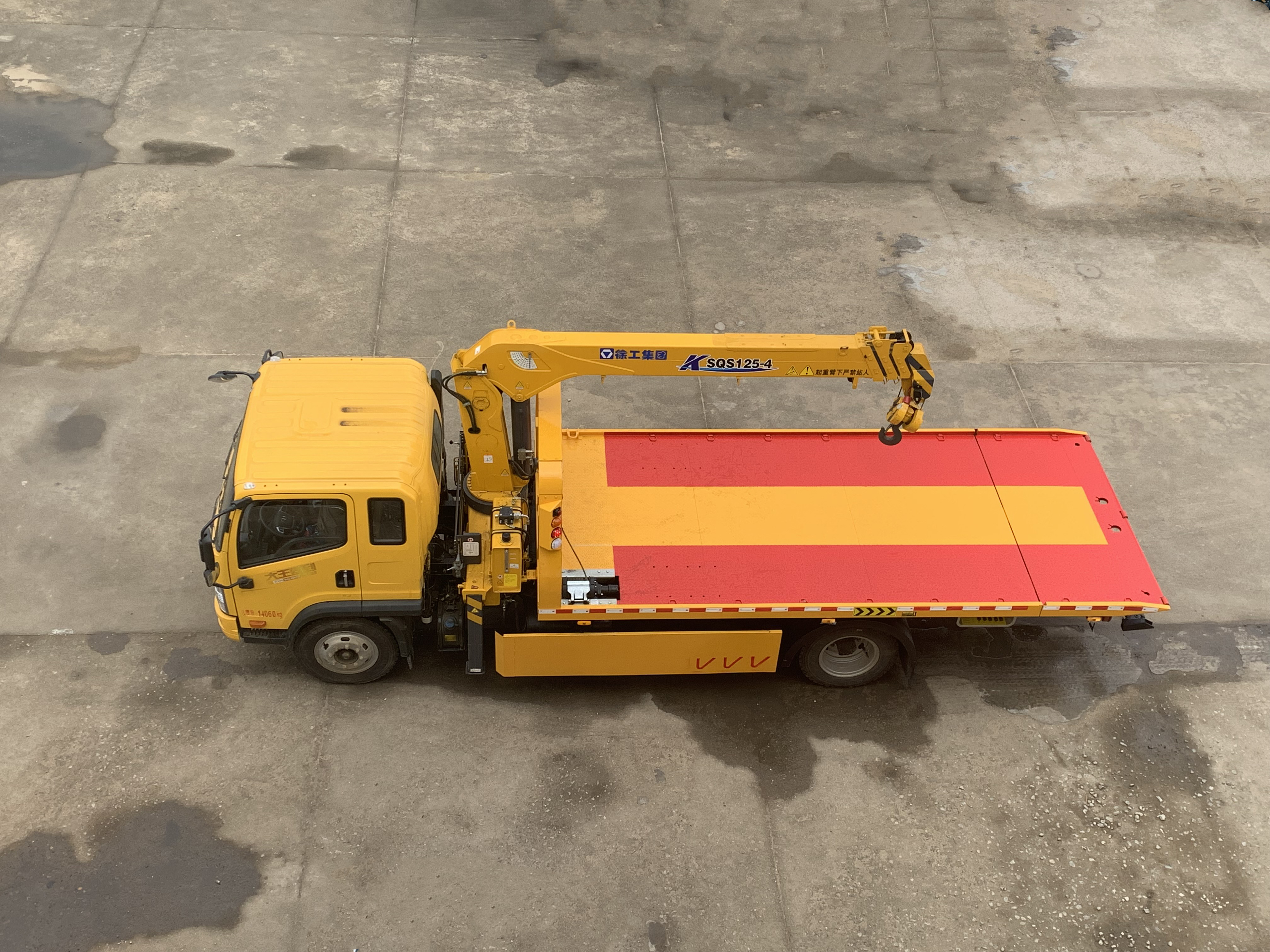 解放随车吊清障救援拖车厂家专营