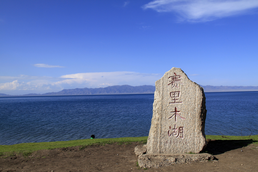 赛里木湖介绍图片