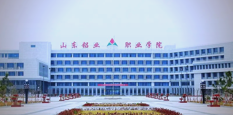 铝型材批发行业动态：从传统到现代