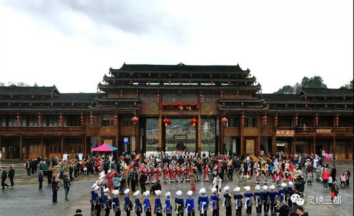 春节前免费!三都咕噜景区开园运营
