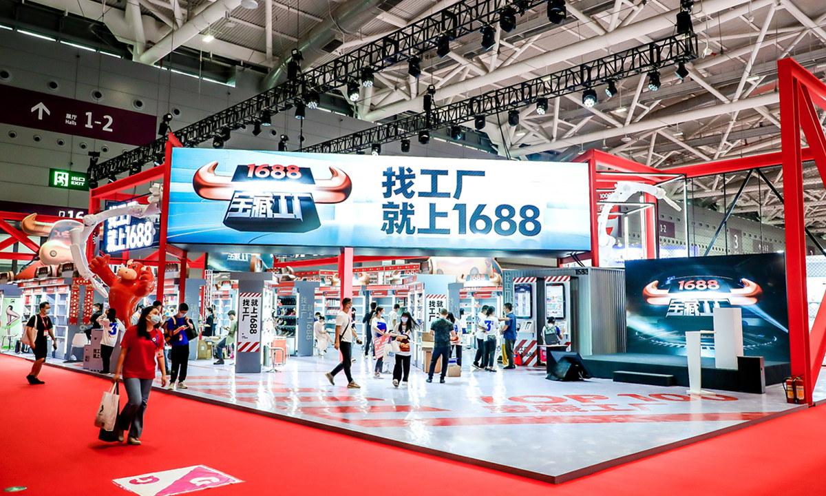 1688启动产业带"造星"计划,让源头厂商月销售额破百万元