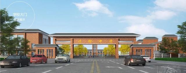 清徐中学新校区预计8月底完工