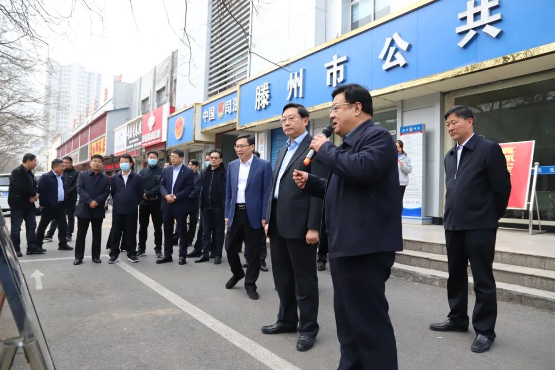 滕州市人大常委会调研老年人法律援助工作