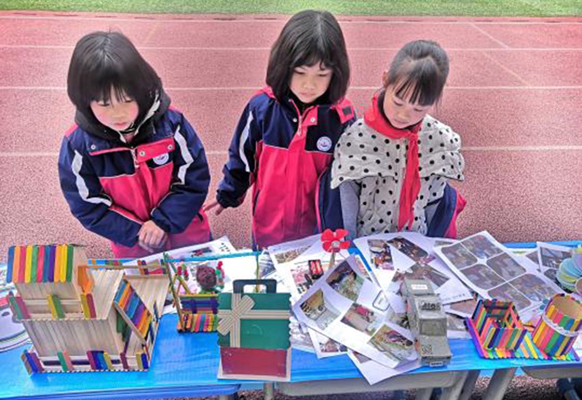 酉阳县实验小学举办寒假实践成果展