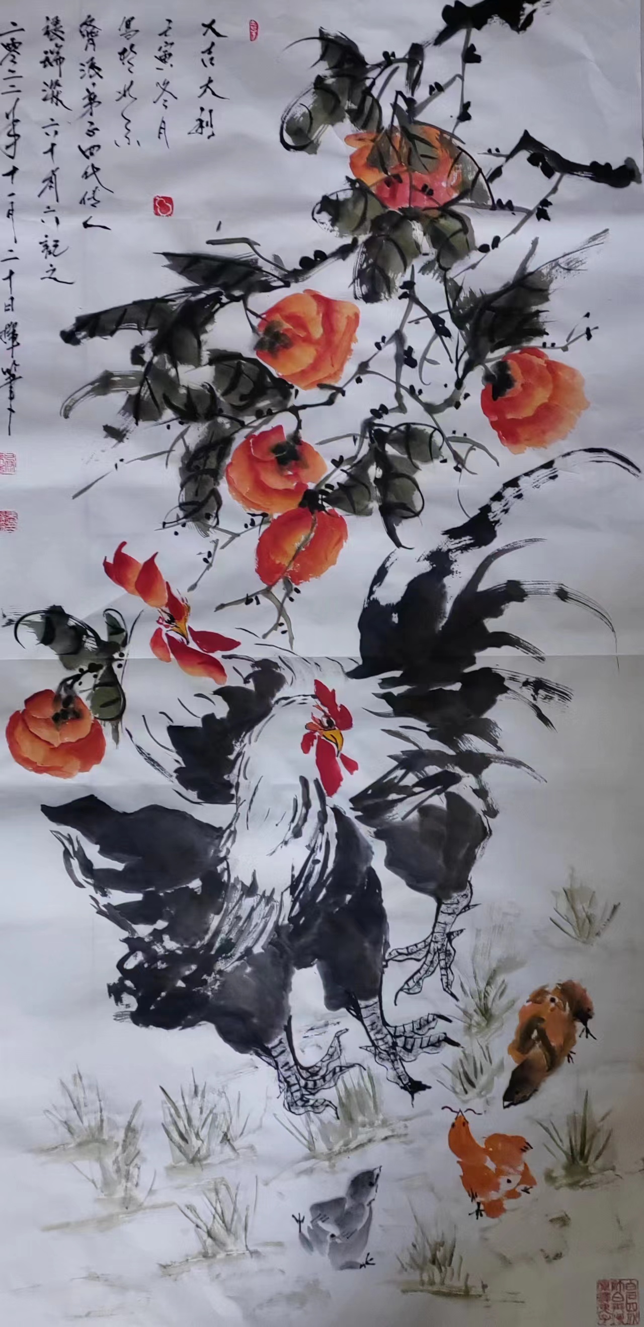 中国书画院院士 齐派第四代传人张瑞深老师新作品