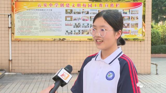 文明校园|云安中学:多形式创建文明校园亮点多