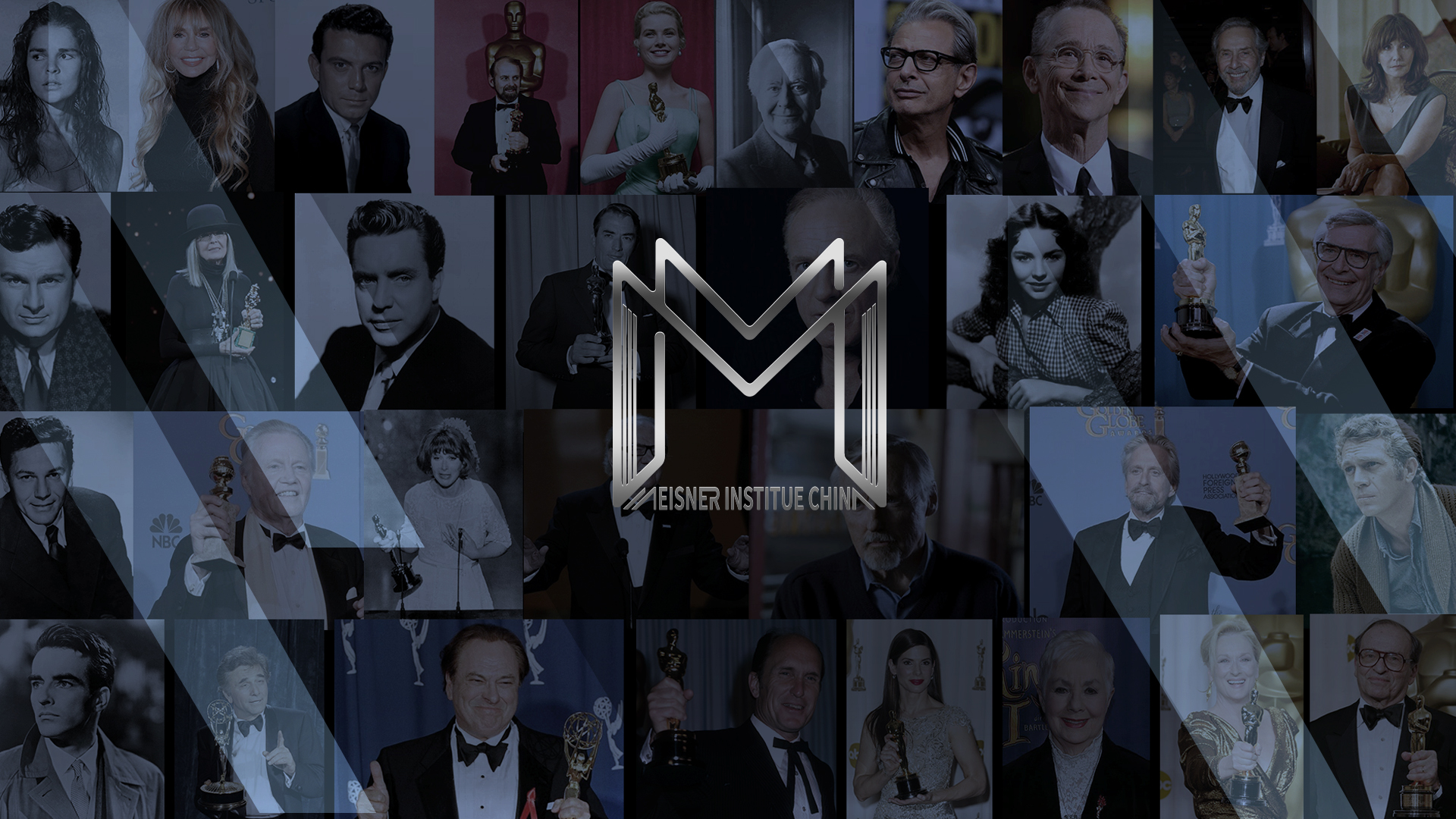 风靡全球八十余年 迈斯纳表演机构正式登陆中国