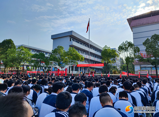 洞口四中开展校园安全与法治教育专题讲座