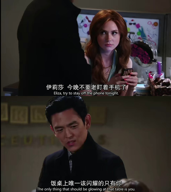 3分美剧——《再造淑女selfie》,可爱又性感的女主太迷人!