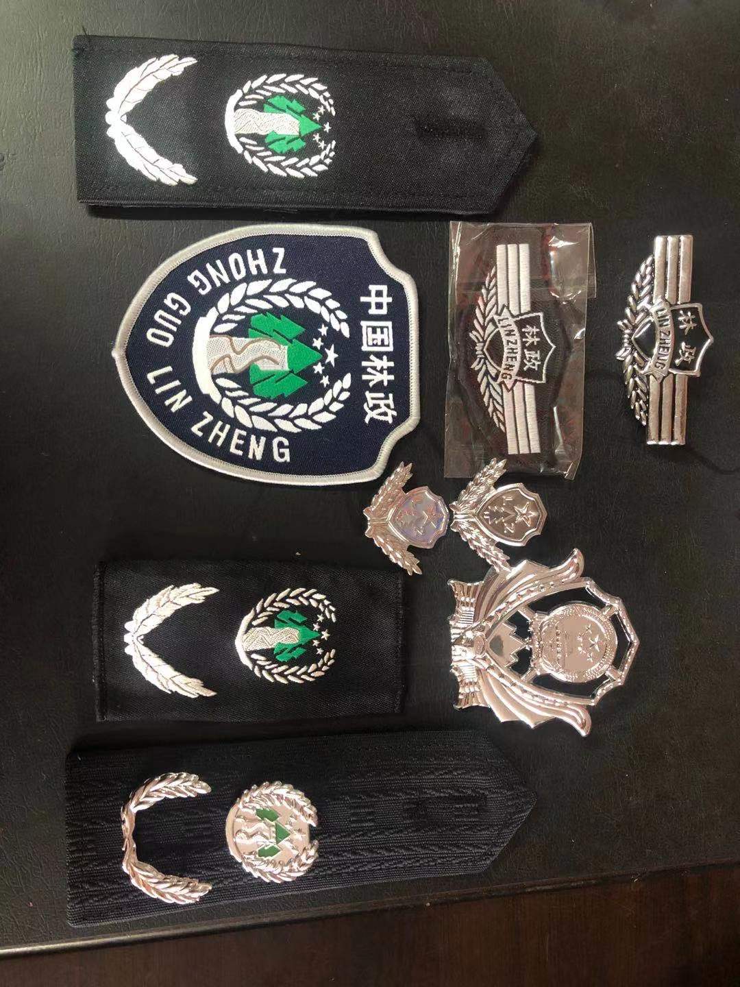 林政制服新式林政草原执法标志服装着装标准