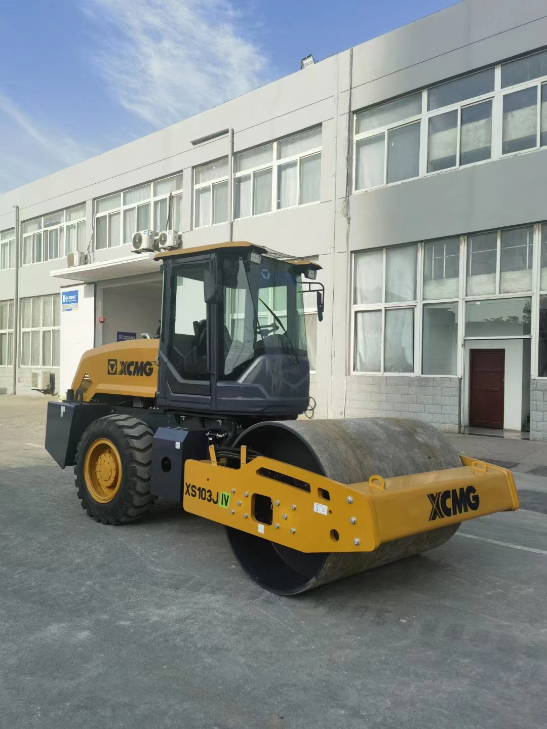 徐工xs103j单钢轮压路机 10吨小型压路机