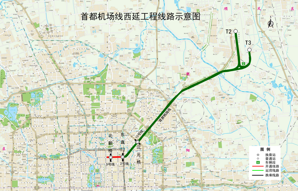 2021年開通地鐵線路數量創歷史之最 北京地鐵9條線段具備年底開通條件