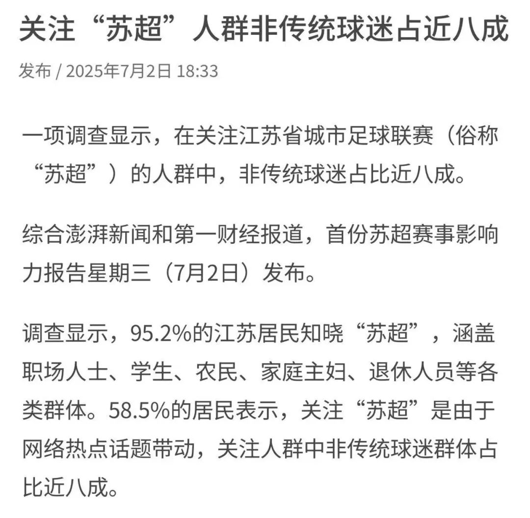 早报3.jpg