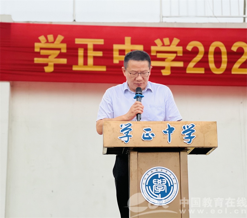 八月迷彩 无悔青春 学正中学22级级新生暑假国防教育综合实践暨国防