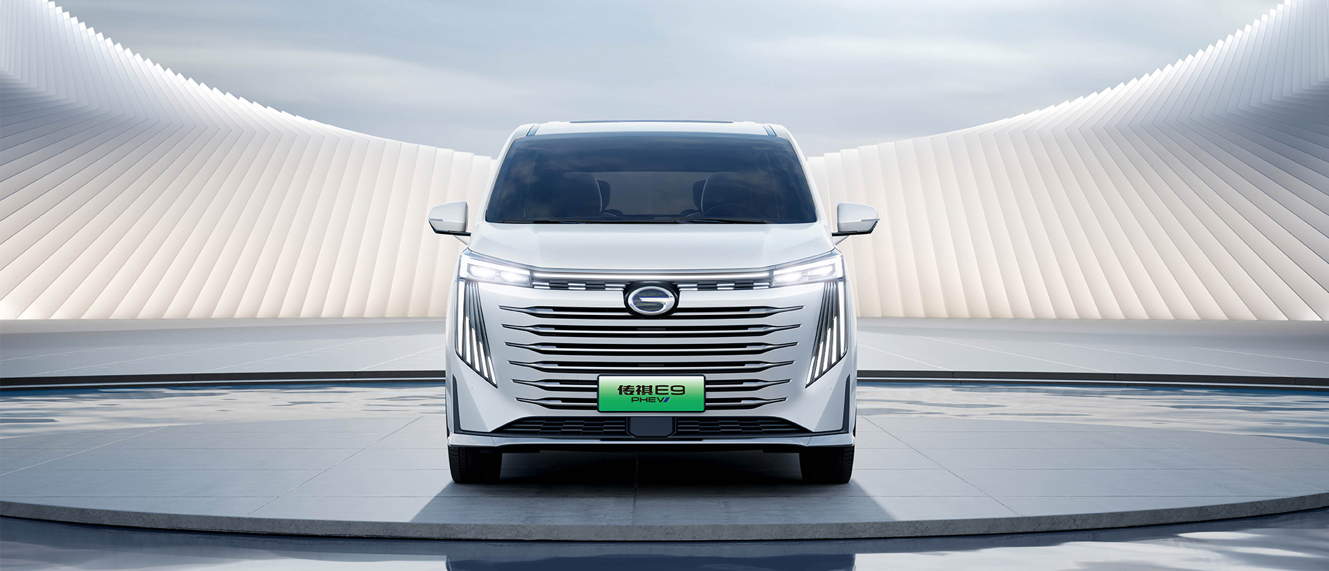 传祺e9:2.0t插混配电磁悬架,35万级合资mpv市场的"终结者"?